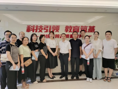 陕西省中医药康复骨干人才来西安中医脑病医院座谈交流