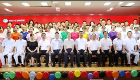 西安中医脑病医院举办世界物理治疗日庆祝暨表彰大会
