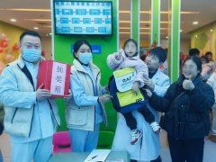 渭南岐奥丰脑病康复医院举办元宵节活动