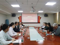 哈萨克斯坦阿拉木图阿曼康复中心到新疆长安中医脑病医院参观访问