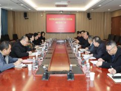 陕西省西安市医保局到西安中医脑病医院调研
