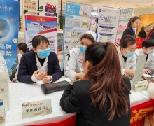 新疆长安中医脑病医院举办国际妇女节女性健康关爱系列活动