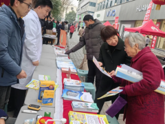 商洛仁真中医脑病康复医院开展国际妇女节活动