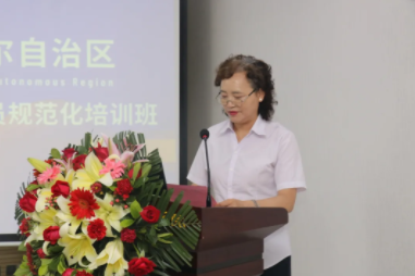 2024新疆维吾尔自治区脑性瘫痪康复专业技术人员规范化培训班开班