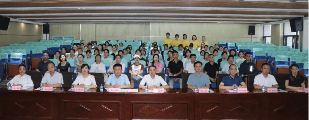 “全国第三期孤独症康复教育岗位实操培训班”在西安中医脑病医院举行