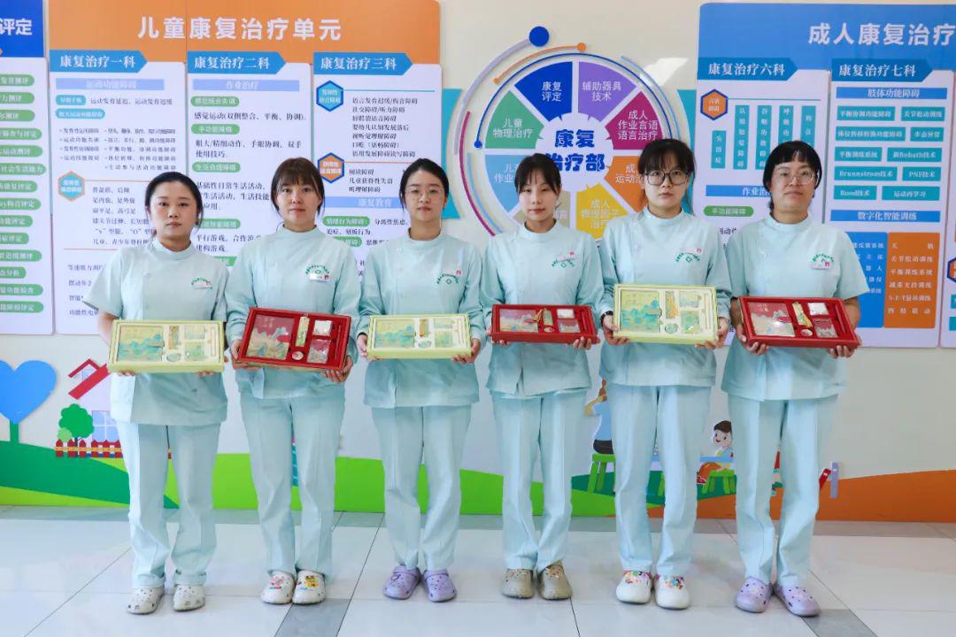 新疆长安中医脑病医院6名康复治疗师荣获“最美教师”称号