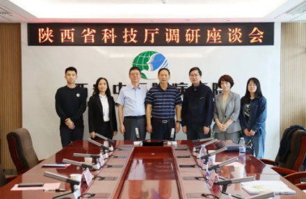 陕西省科技资源统筹中心一行莅临西安中医脑病医院考察调研
