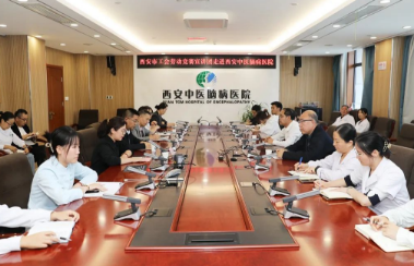西安市工会劳动竞赛宣讲团走进西安中医脑病医院