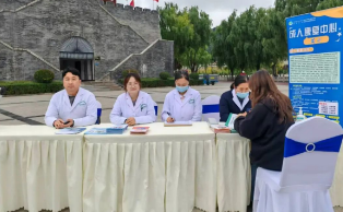 商洛仁真中医脑病康复医院参加2024年商洛市残疾人就业招聘会