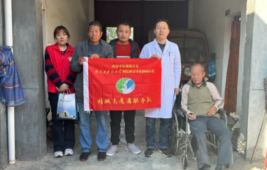 西安中医脑病医院持续开展重度残疾人上门评残服务