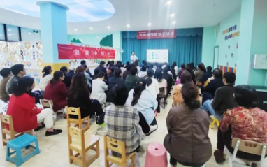 西安中医脑病医院走进学校开展秋冬季传染病预防科普讲座