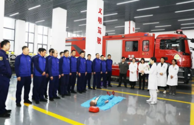 西安中医脑病医院走进社区消防站开展全国消防日主题活动