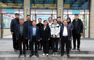陕西省大荔县残疾人联合会一行莅临商洛仁真中医脑病康复医院参观调研