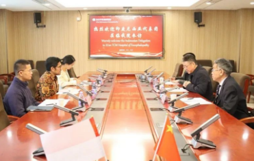 印度尼西亚代表团一行莅临西安中医脑病医院参观访问