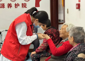 新疆长安中医脑病医院开展世界防治糖尿病日系列活动