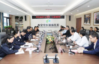 西安急救中心到西安中医脑病医院督导检查