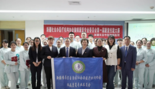 新疆社会办医疗机构协会脑病康复专委会第一届康复技能大赛在新疆长安中医脑病医院成功举办