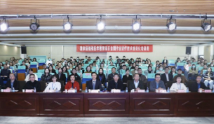 全国作业治疗技术规范化培训班在西安中医脑病医院举行