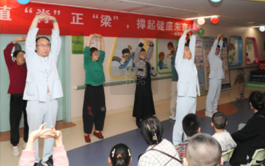 西安中医脑病医院举办少年儿童健康公益活动