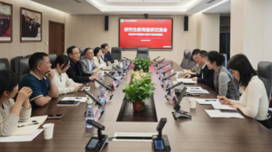 陕西省中医医院到西安中医脑病医院座谈交流