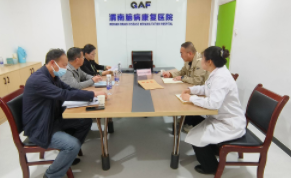 陕西省富平县残联到渭南岐奥丰脑病康复医院开展督导检查