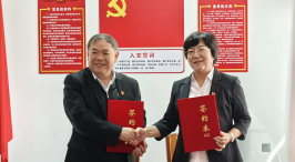新疆长安中医脑病医院与乌鲁木齐市宝合居物业服务有限责任公司签订党建共建合作协议