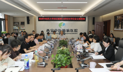 西安中医脑病医院开展陕西中医药大学2025届中西医临床专业脑病方向硕士研究生学位论文预答辩