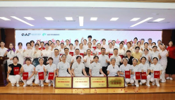 西安中医脑病医院举办国际护士节表彰大会暨庆祝活动