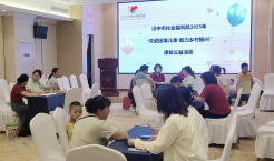 西安中医脑病医院参加陕西省汉中市社会福利院康复公益活动