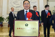 西安中医脑病医院荣获“全国残疾人工作先进集体”