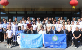 实用吞咽障碍康复治疗实操技能培训班在新疆长安中医脑病医院开班