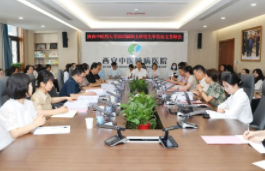 陕西中医药大学2025届中西医结合脑病专业硕士研究生学位论文答辩会在西安中