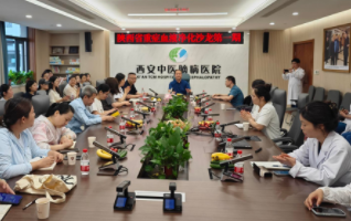 陕西省重症血液净化沙龙在西安中医脑病医院举行