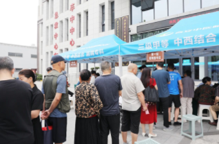 西安中医脑病医院举办父亲节主题活动
