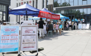 西安中医脑病医院开展大型中医义诊活动
