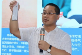 商洛仁真中医脑病康复医院举办穴位埋线技术专题培训会