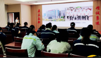 西安中医脑病医院开展心理健康讲座进企业活动