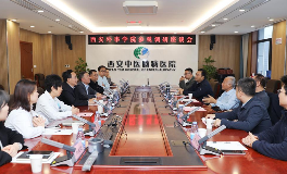 西安外事学院到西安中医脑病医院考察交流