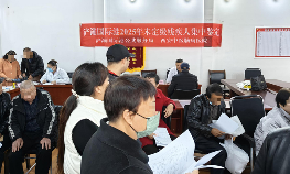 西安中医脑病医院为2025年未定级残疾人进行集中鉴定