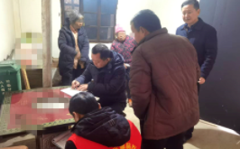 西安中医脑病医院开展“零距离”上门评残帮扶活动