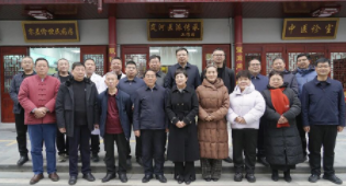 西安中医脑病医院到陕西省安康市岚皋县中医医院开展对口帮扶工作