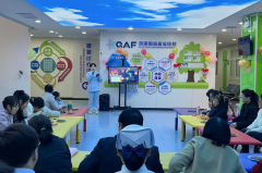 渭南岐奥丰脑病康复医院开展“双节同庆·双爱同行”主题活动