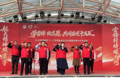 西安中医脑病医院开展学雷锋月志愿服务系列活动