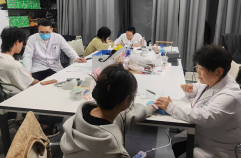 西安中医脑病医院开展“朋克养生·中医护航”专场义诊活动