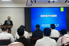 商洛仁真中医脑病康复医院开展宣传工作专题培训