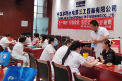 西安中医脑病医院开展健康义诊活动