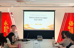 中国中医药报陕西记者站站长卓坤利受邀为陕西中医药大学作专题学术讲座