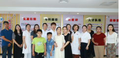 乌鲁木齐市第五小学特教班到新疆长安中医脑病医院参观交流
