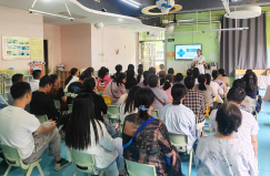 西安中医脑病医院医师团队走进幼儿园开展专题科普讲座