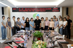 国家重点研发计划“中医药现代化”重点专项临床监查工作在西安中医脑病医院举行